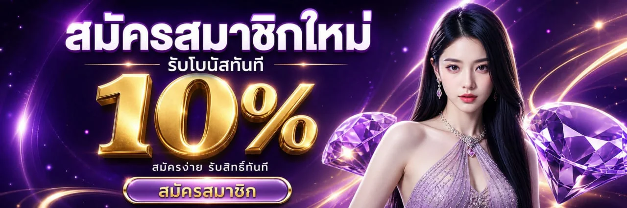 mwinn555 banner
