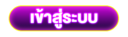 แถบ MESSIWIN555 login เข้าสู่ระบบอย่างปลอดภัย